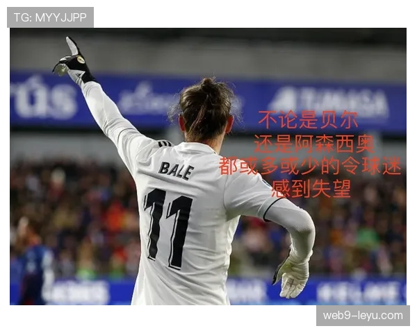 佩鲁济建议托蒂辅佐曼乔,解析C罗与那不勒斯擦肩而过;森西寻求转会