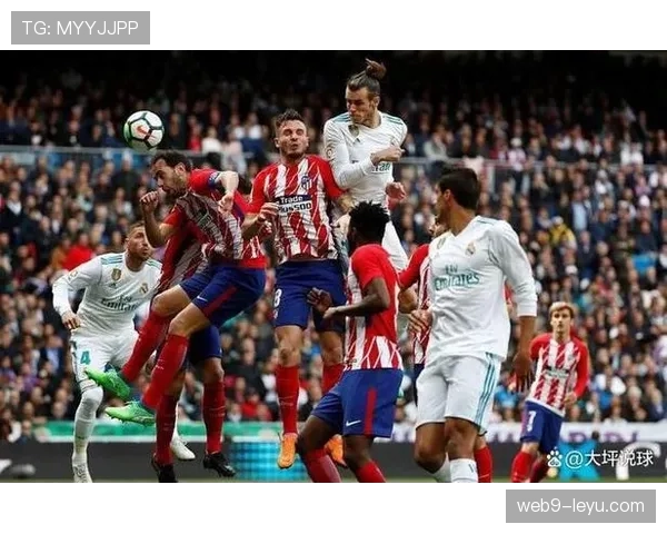 马德里德比战火重燃，皇马马竞巅峰对决引爆球迷期待