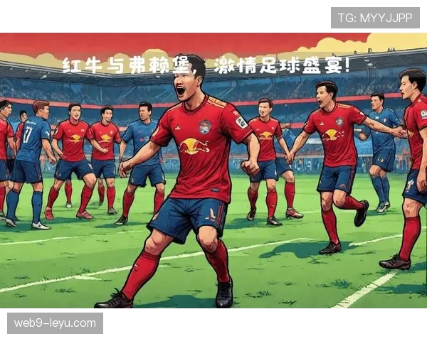 莱比锡本轮表现稳健，关键球员建功助球队取胜