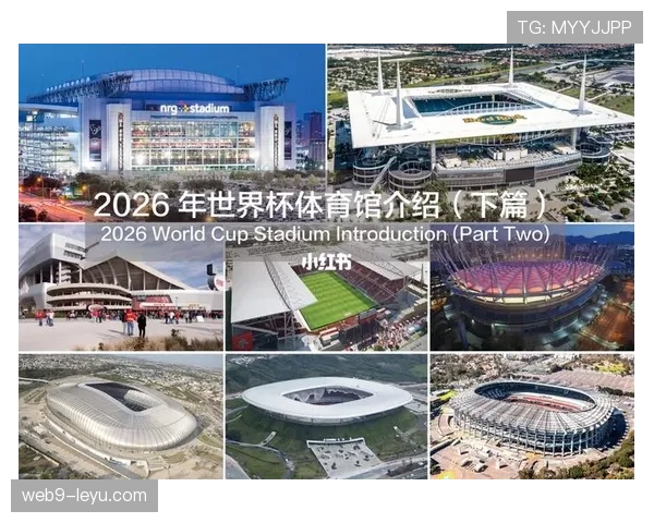 墨西哥队2026世界杯预选赛晋级前景分析 中北美劲旅能否主场突围